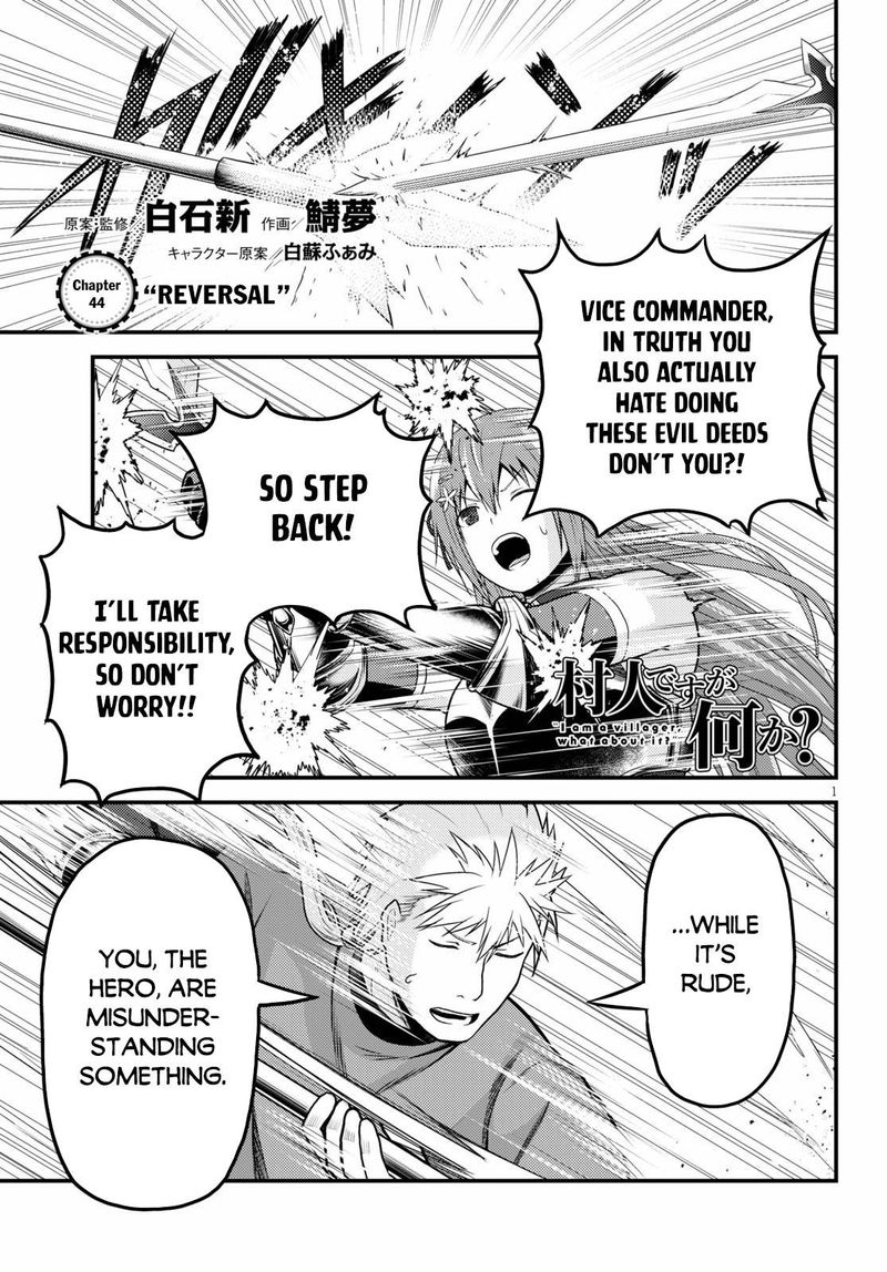 Murabito Desu Ga Nani Ka 44 1
