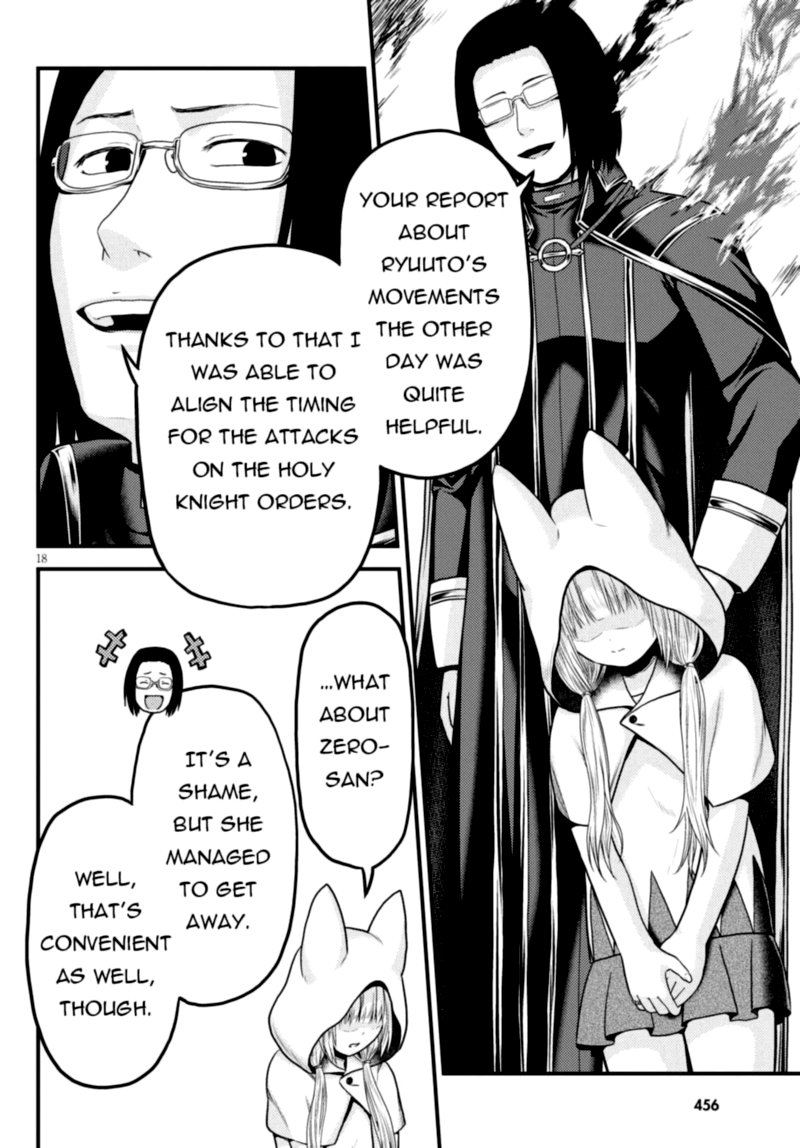 Murabito Desu Ga Nani Ka 46 18
