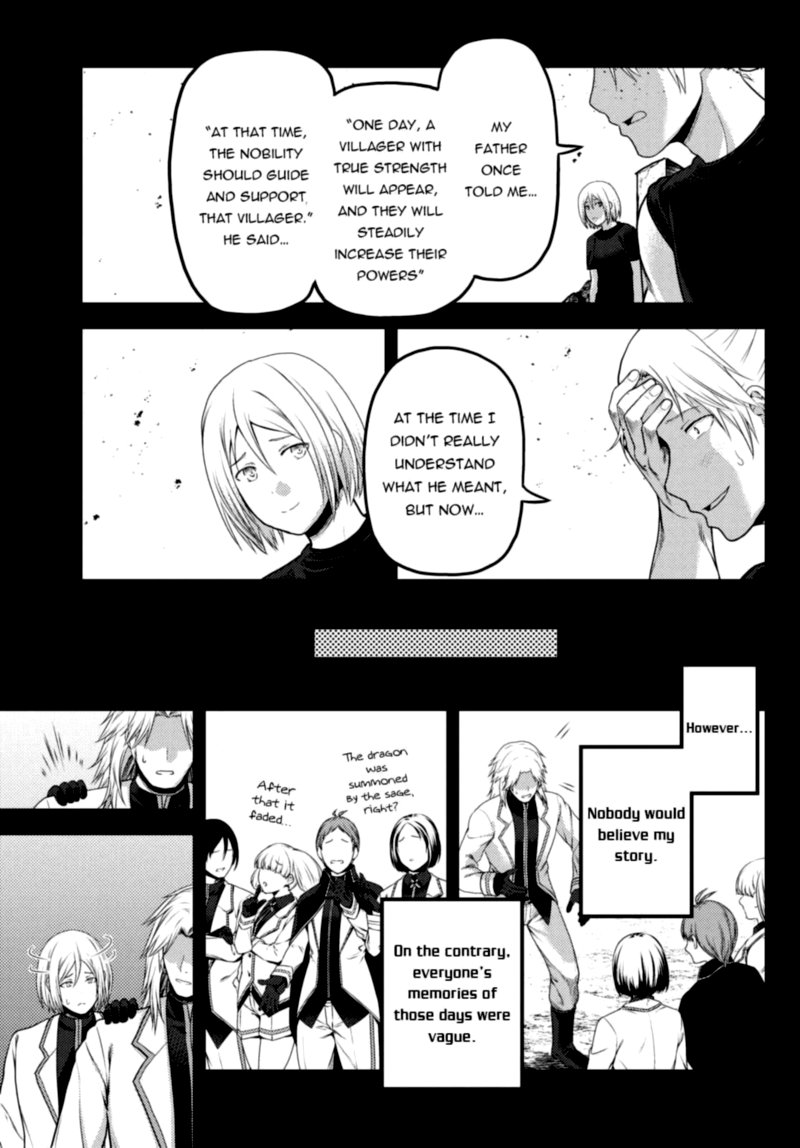 Murabito Desu Ga Nani Ka 46 8