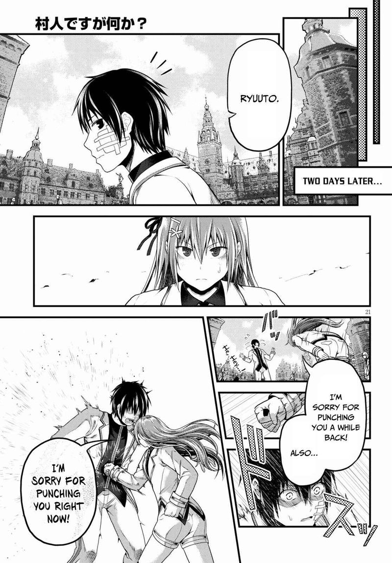 Murabito Desu Ga Nani Ka 47 20