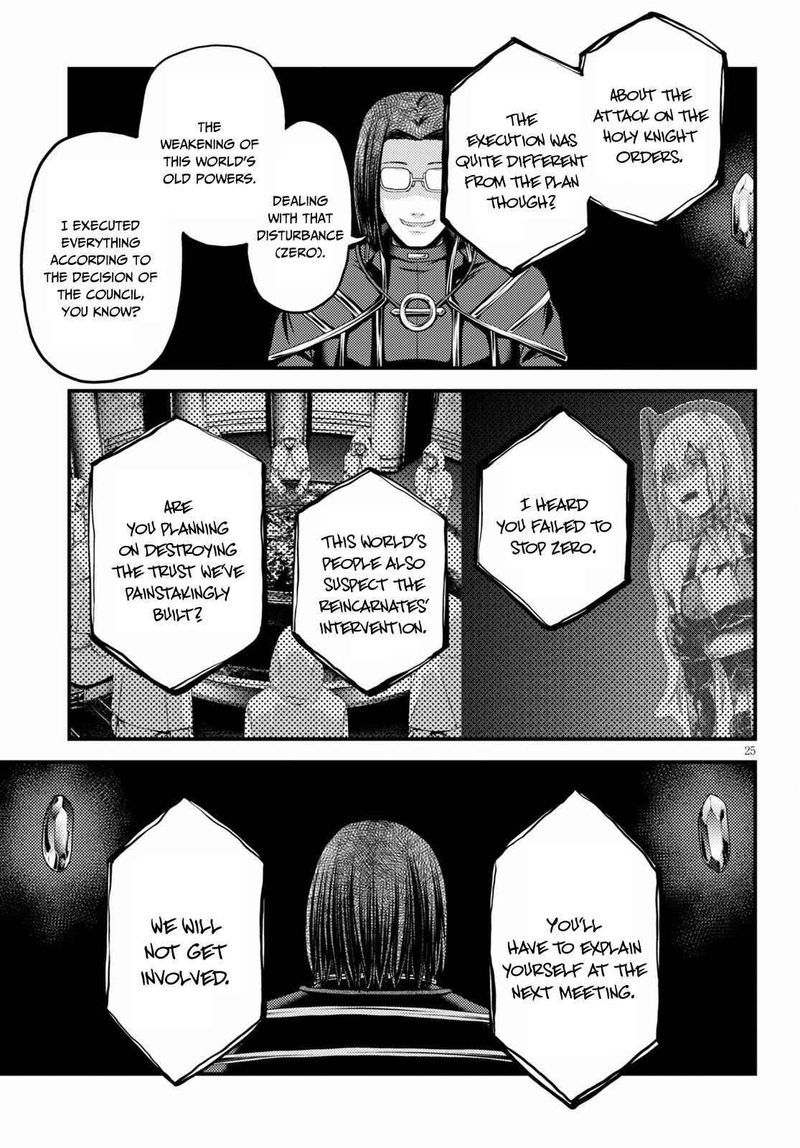 Murabito Desu Ga Nani Ka 47 24