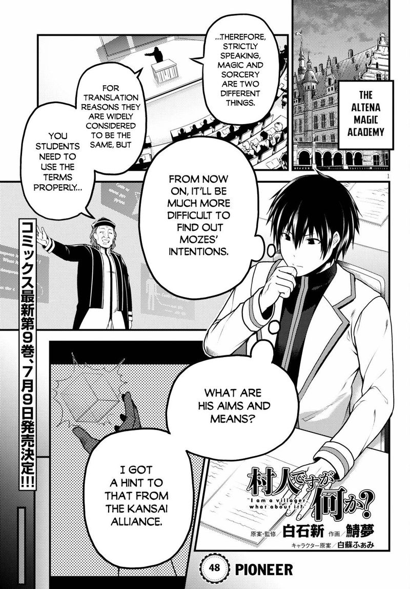 Murabito Desu Ga Nani Ka 48 1