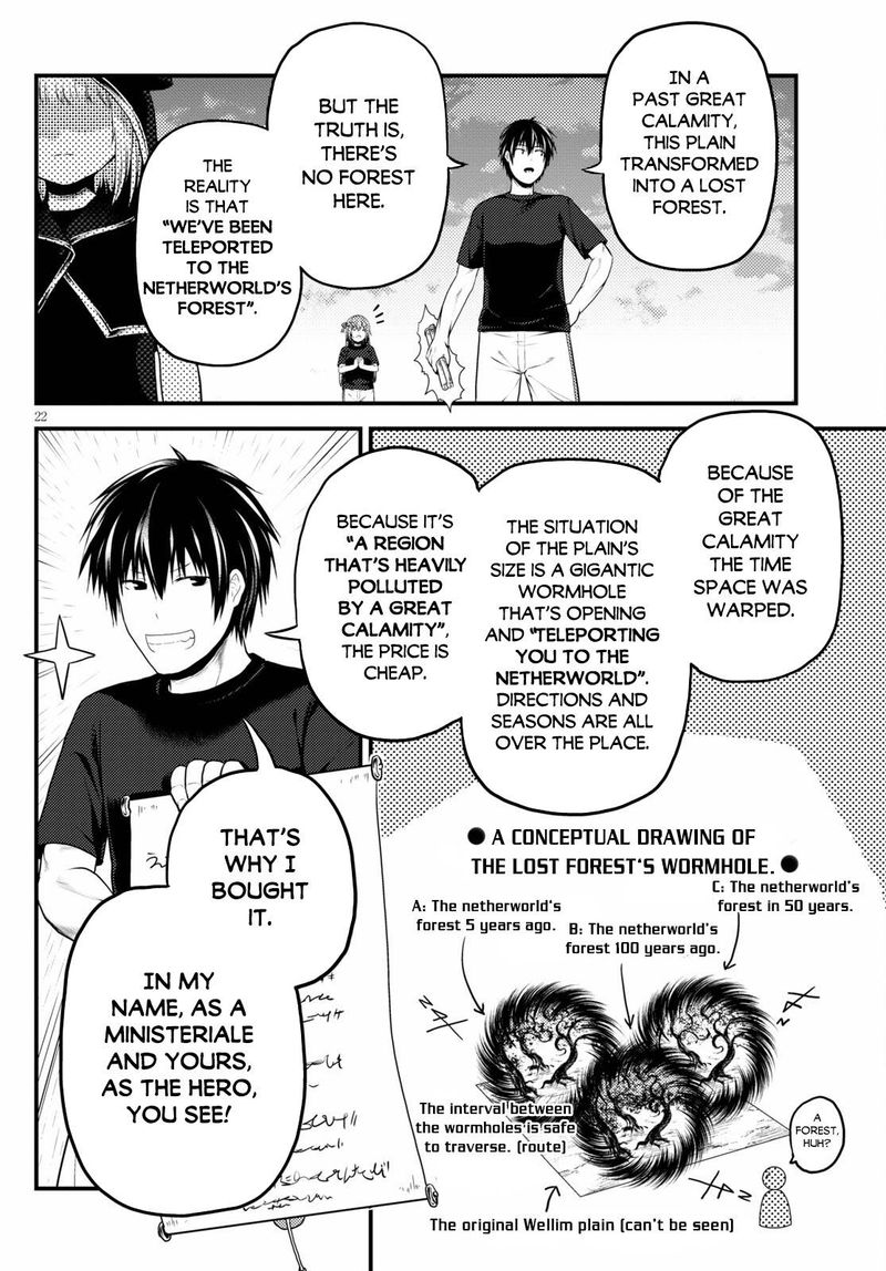Murabito Desu Ga Nani Ka 48 21
