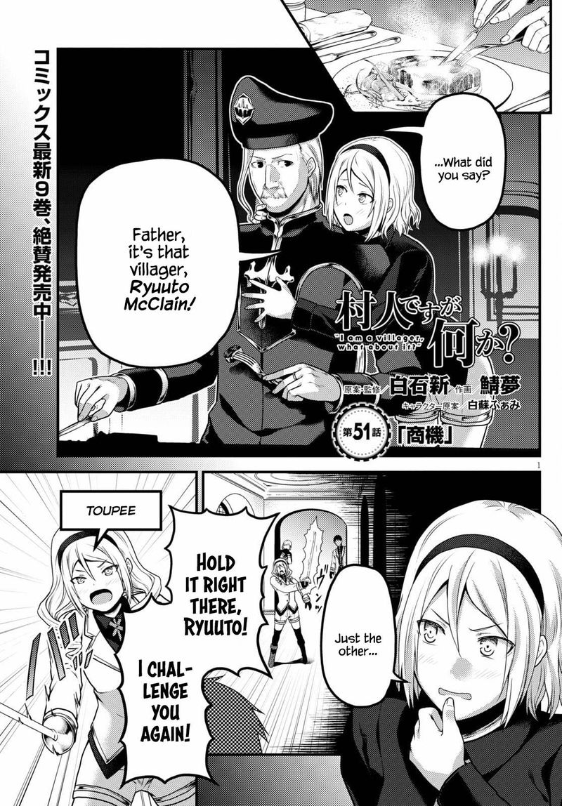 Murabito Desu Ga Nani Ka 51 1