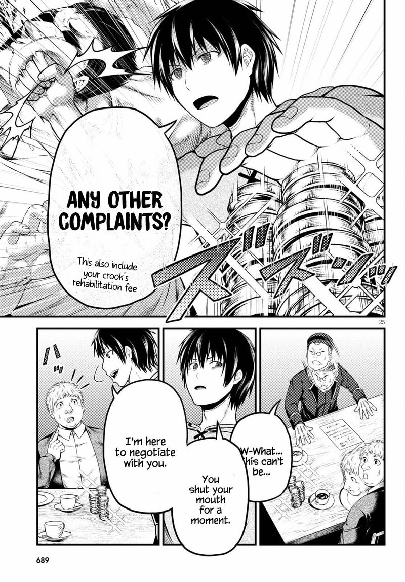 Murabito Desu Ga Nani Ka 51 25
