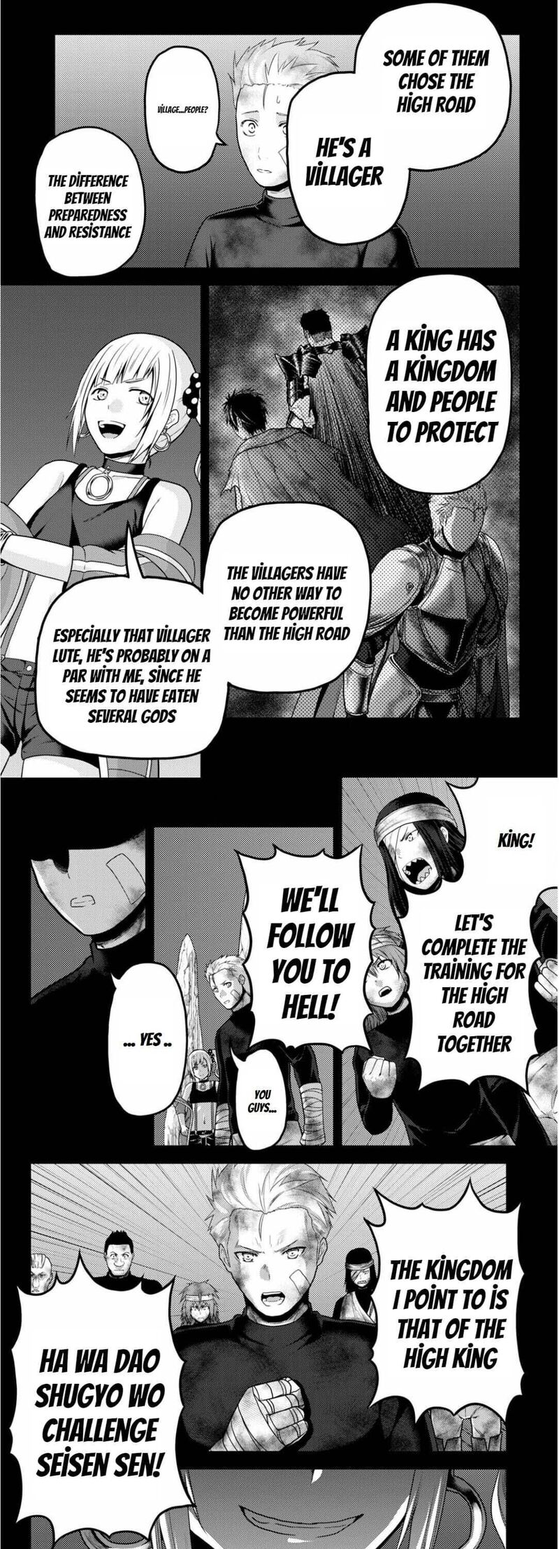 Murabito Desu Ga Nani Ka 54 1