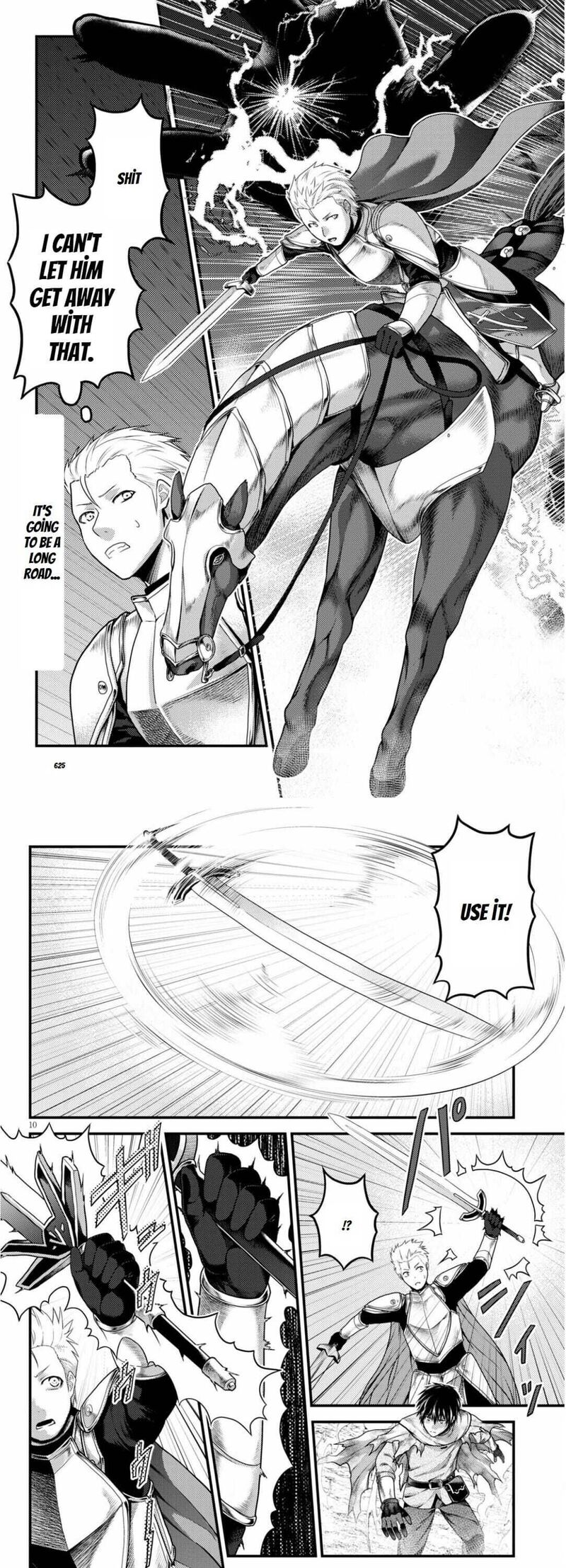 Murabito Desu Ga Nani Ka 54 3