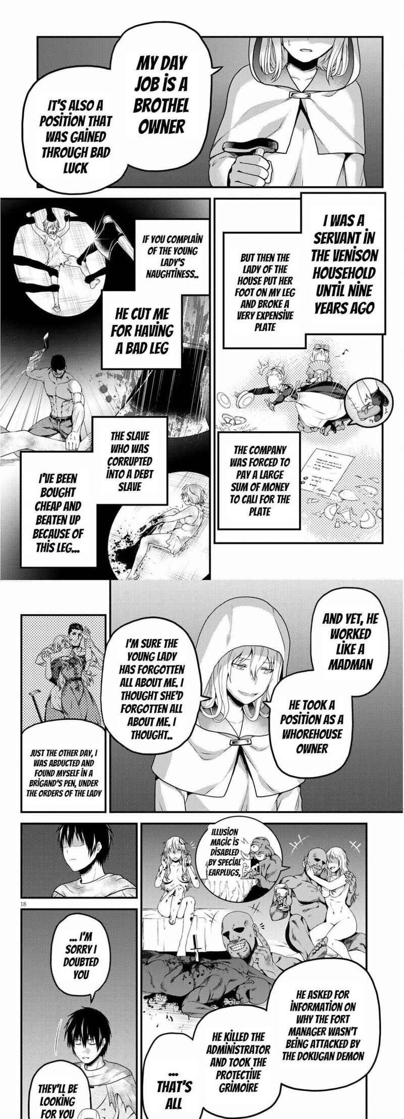 Murabito Desu Ga Nani Ka 54 7