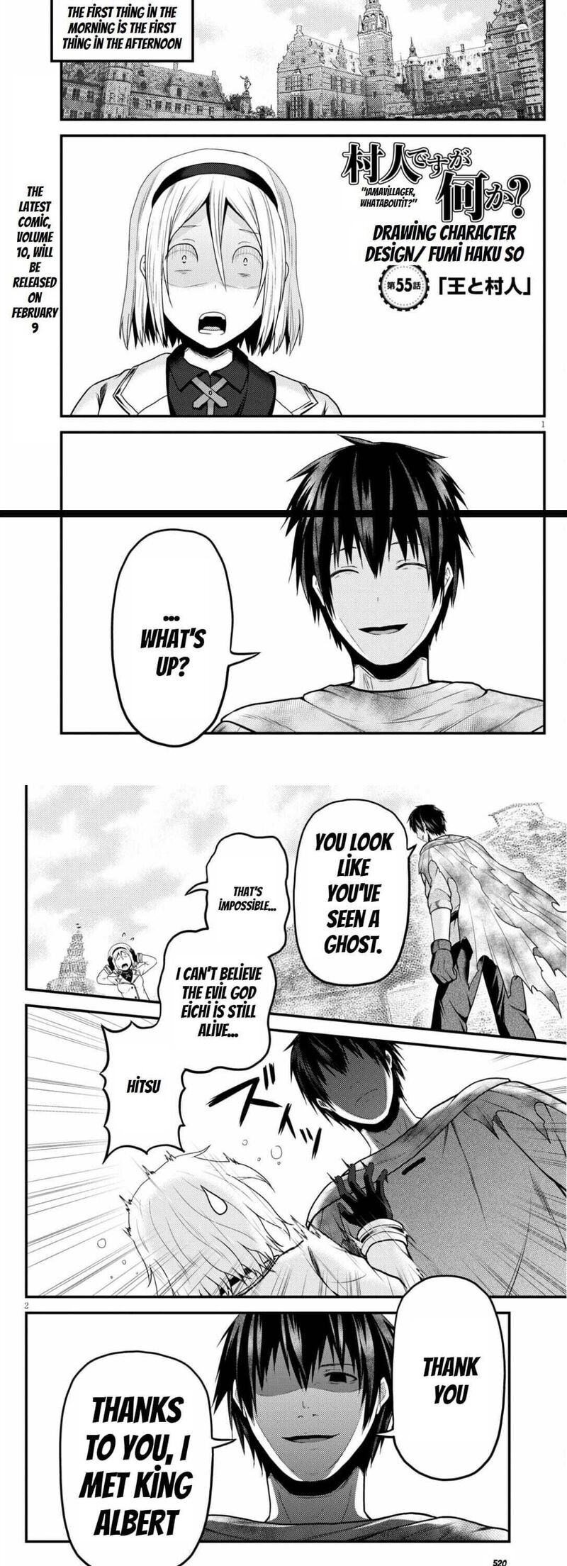 Murabito Desu Ga Nani Ka 55 1