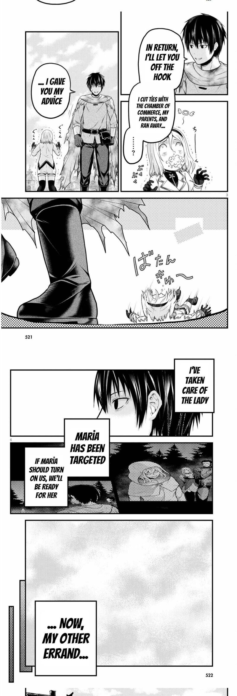 Murabito Desu Ga Nani Ka 55 2