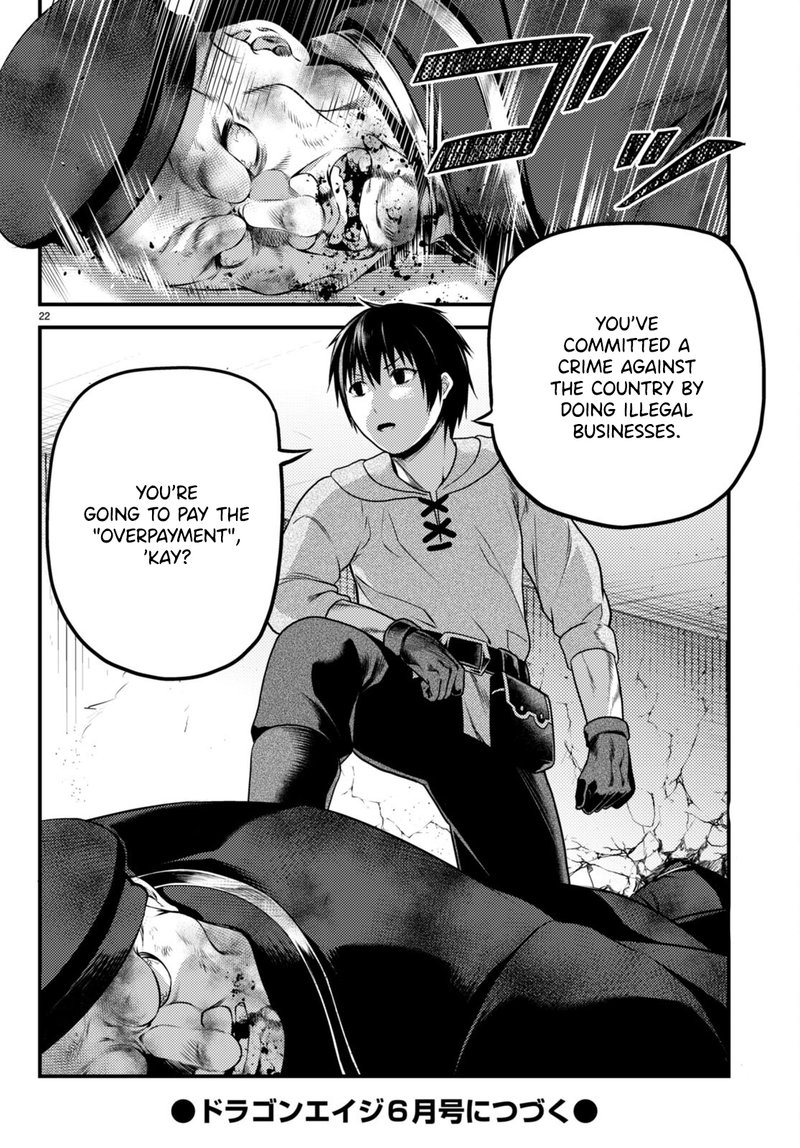 Murabito Desu Ga Nani Ka 57 22