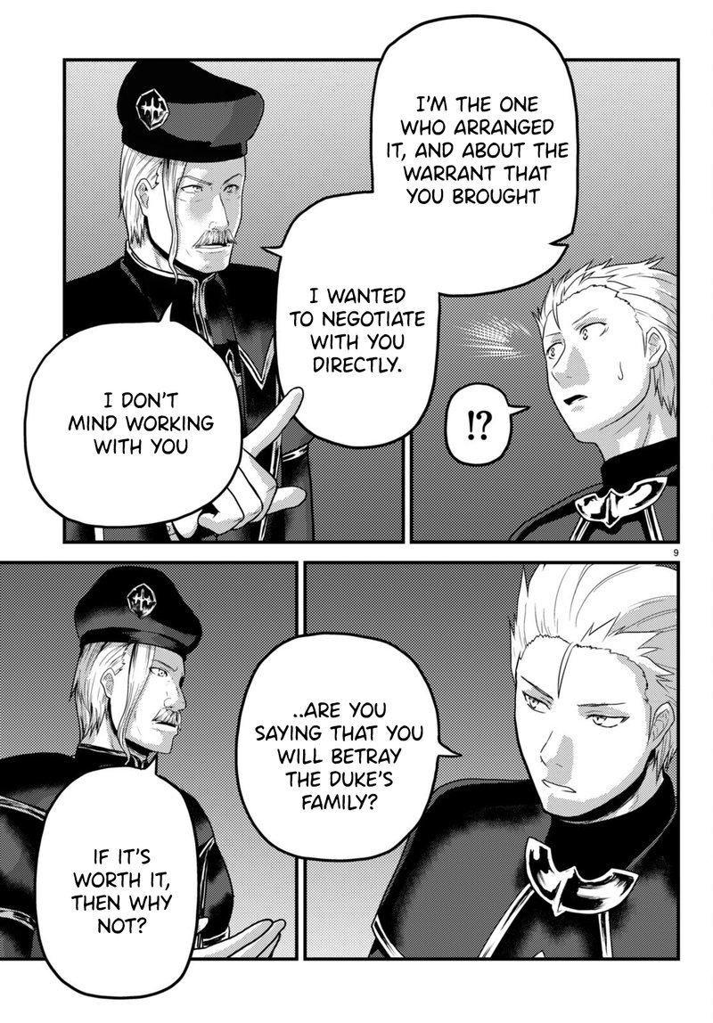 Murabito Desu Ga Nani Ka 57 9