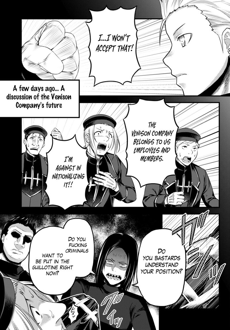 Murabito Desu Ga Nani Ka 61 7