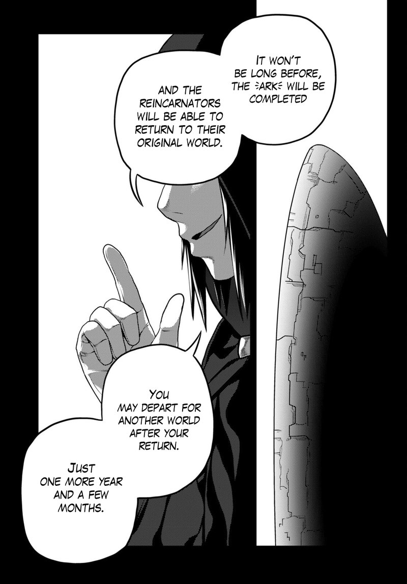 Murabito Desu Ga Nani Ka 63 27