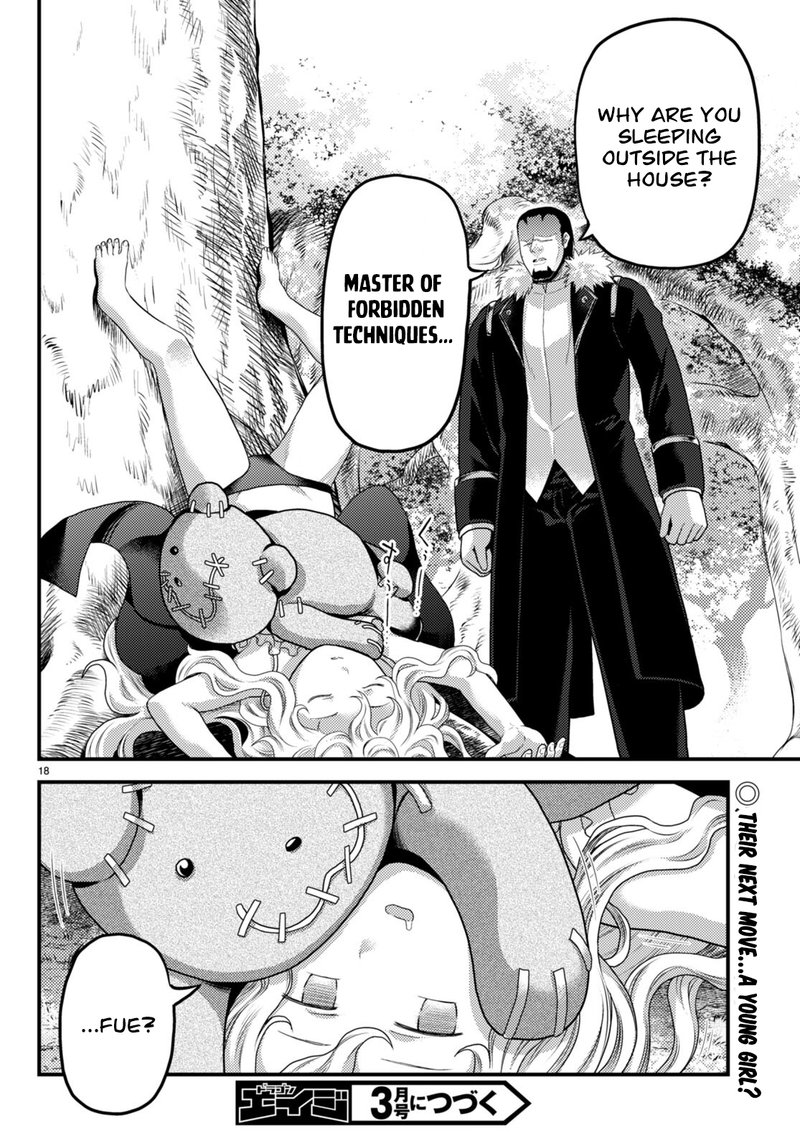 Murabito Desu Ga Nani Ka 65 18