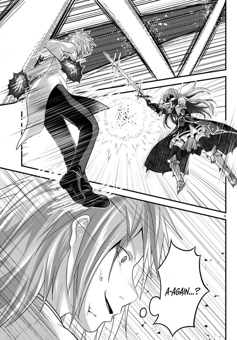 Murabito Desu Ga Nani Ka 68 10