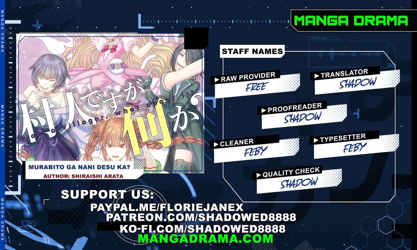 Murabito Desu Ga Nani Ka 84 1