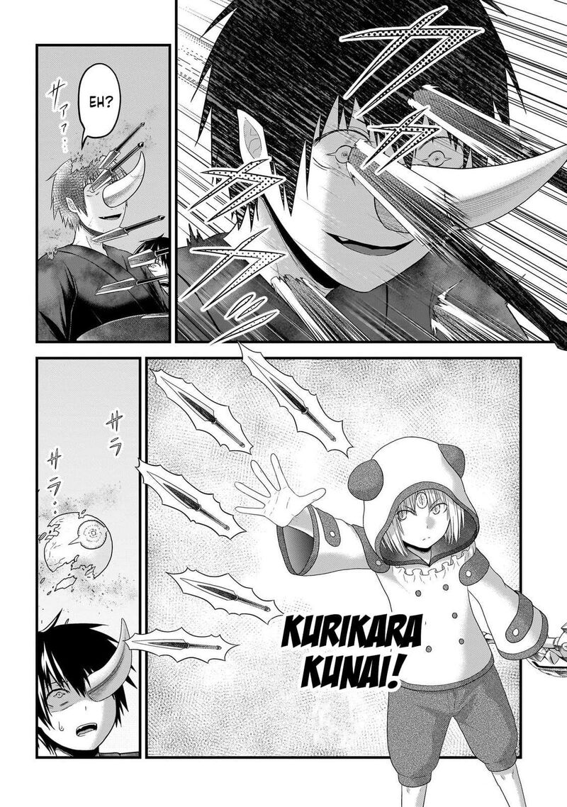 Murabito Desu Ga Nani Ka 84 15