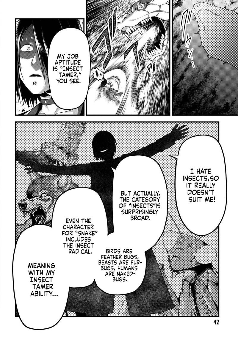 Murabito Desu Ga Nani Ka 87 11