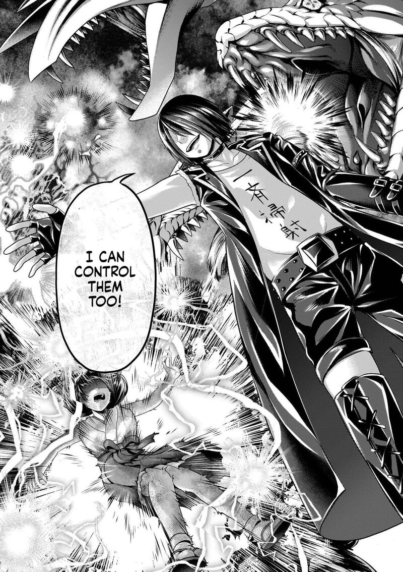 Murabito Desu Ga Nani Ka 87 12