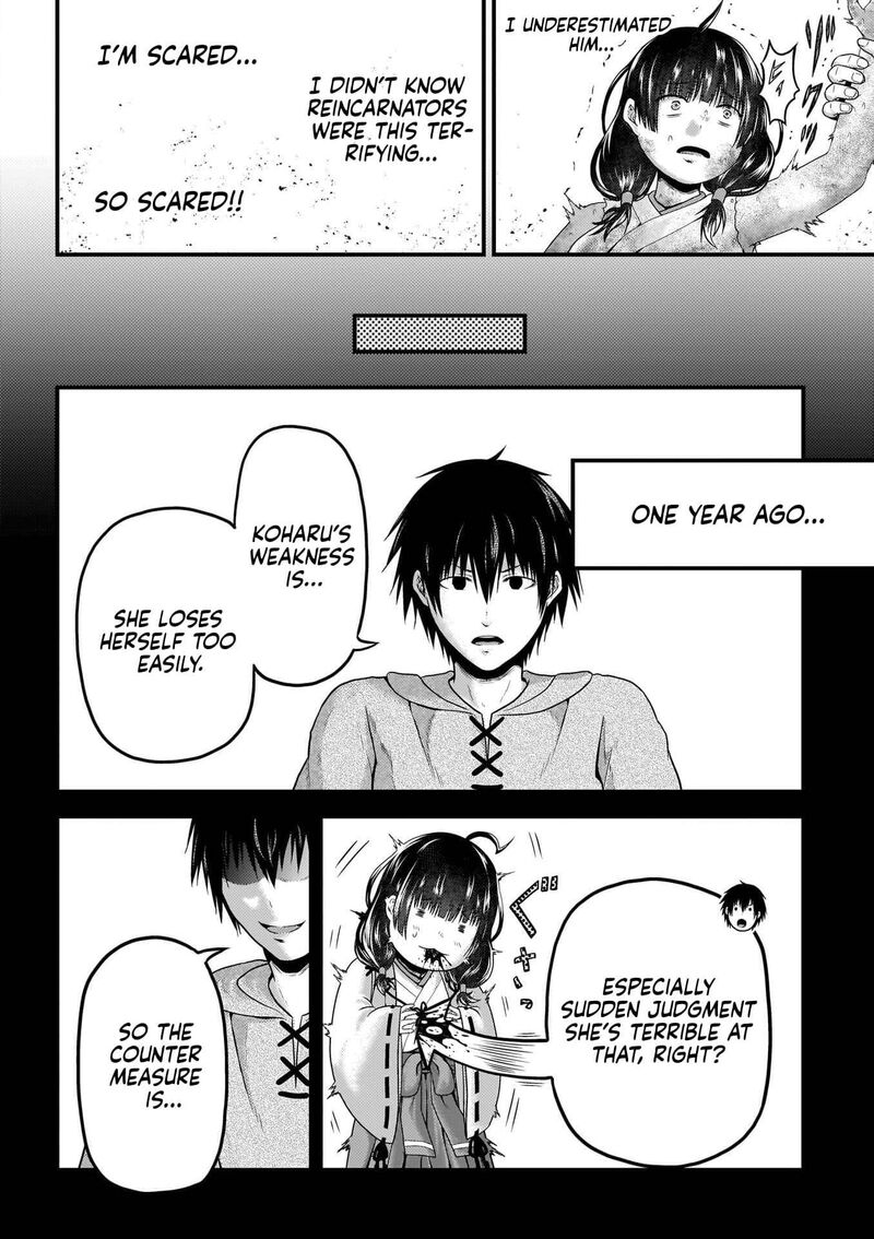 Murabito Desu Ga Nani Ka 87 15