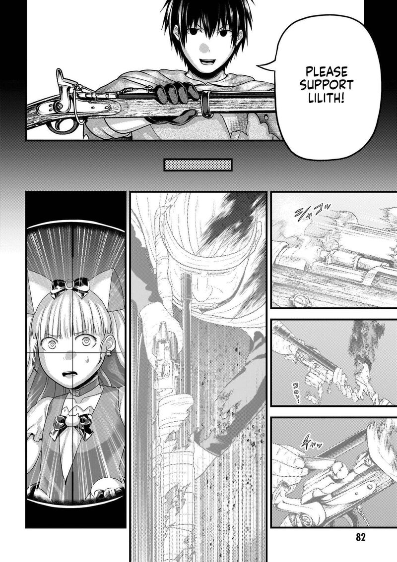 Murabito Desu Ga Nani Ka 88 29