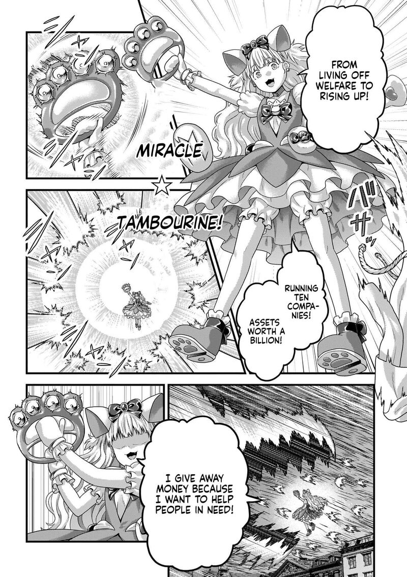 Murabito Desu Ga Nani Ka 88 3