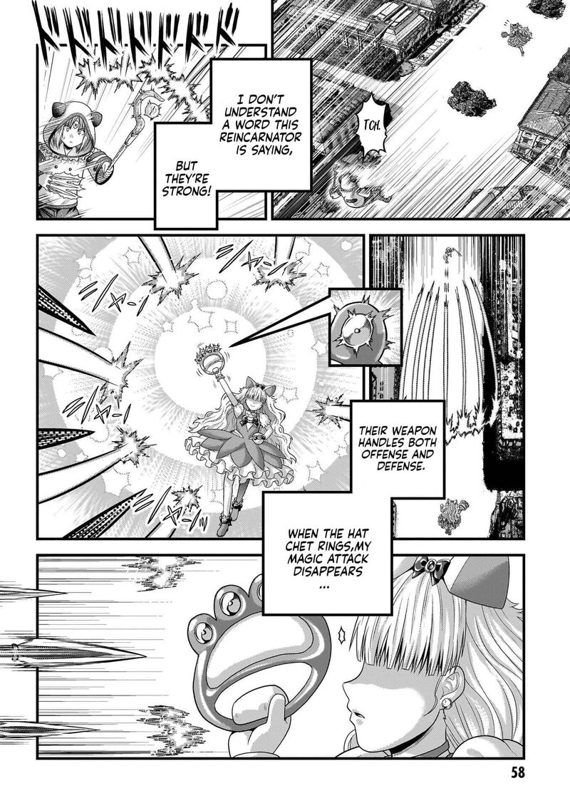 Murabito Desu Ga Nani Ka 88 5