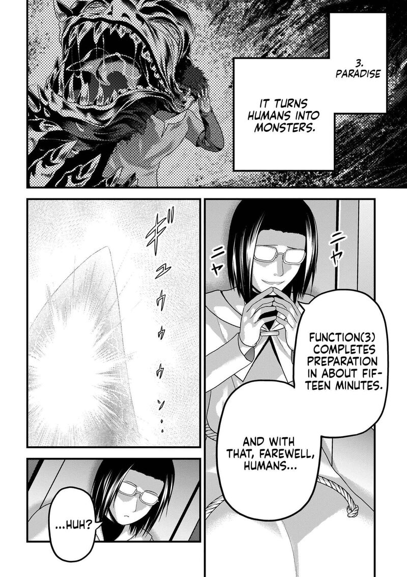 Murabito Desu Ga Nani Ka 89 17