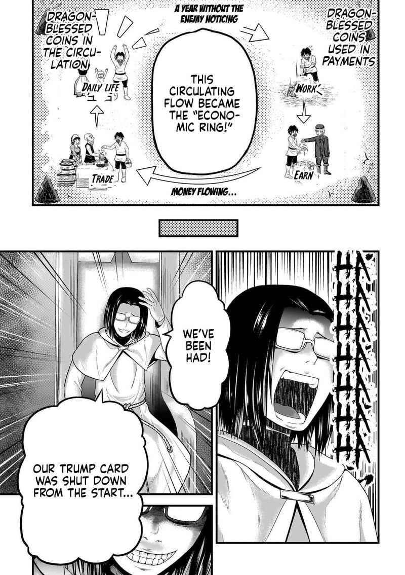 Murabito Desu Ga Nani Ka 89 24