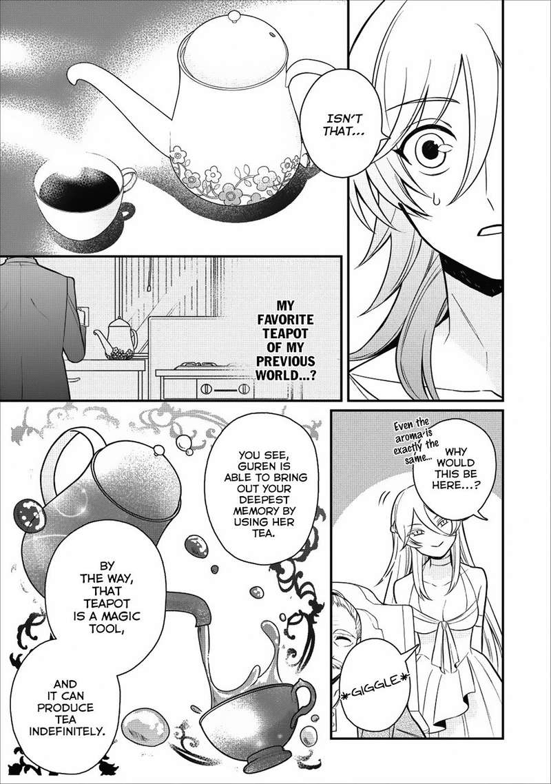 Murabito Tensei Saikyou No Slow Life 16 25