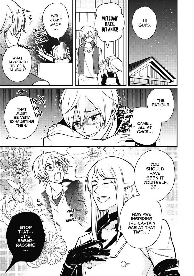 Murabito Tensei Saikyou No Slow Life 16 33