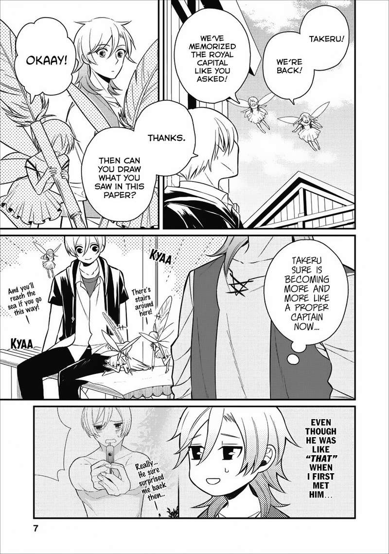 Murabito Tensei Saikyou No Slow Life 16 5