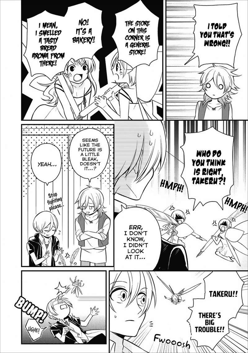 Murabito Tensei Saikyou No Slow Life 16 6