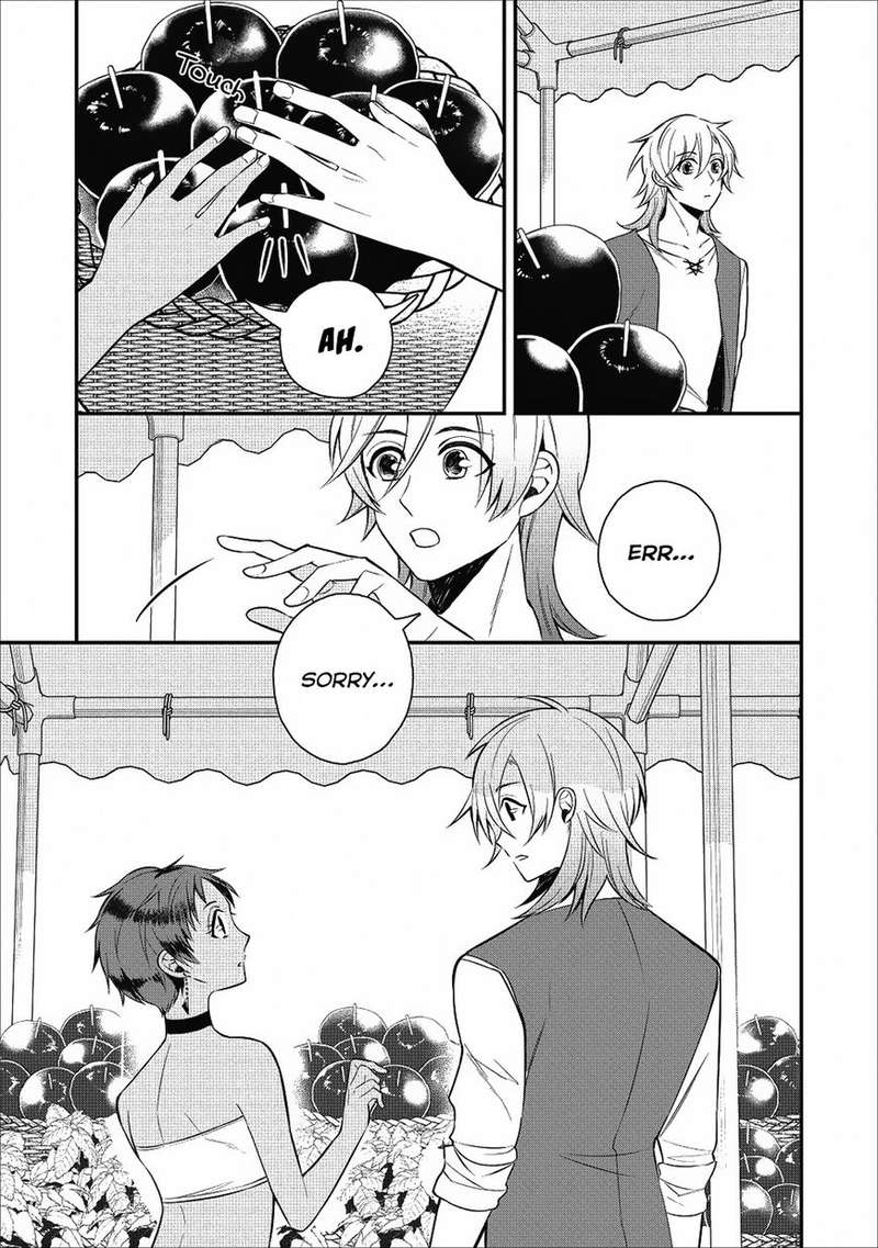 Murabito Tensei Saikyou No Slow Life 17 11