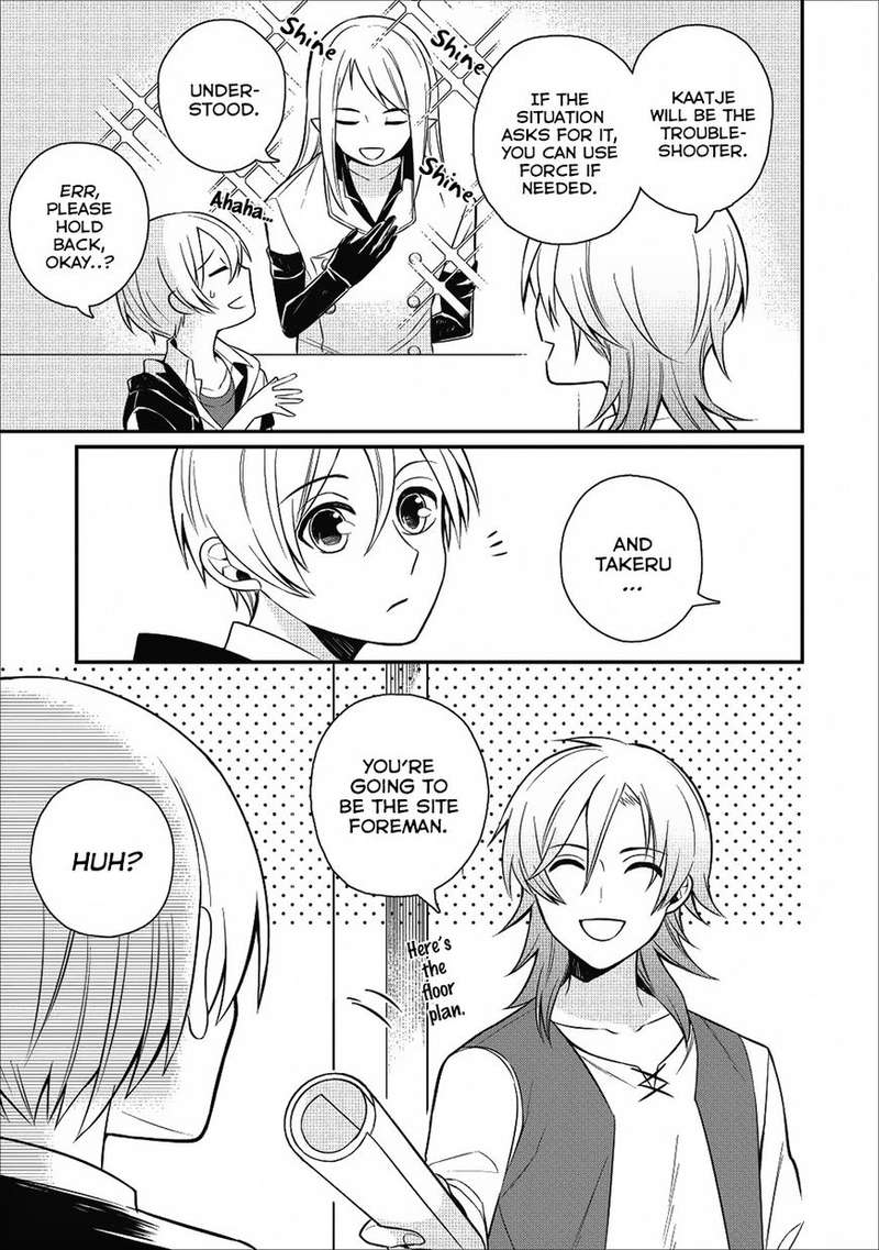 Murabito Tensei Saikyou No Slow Life 17 3
