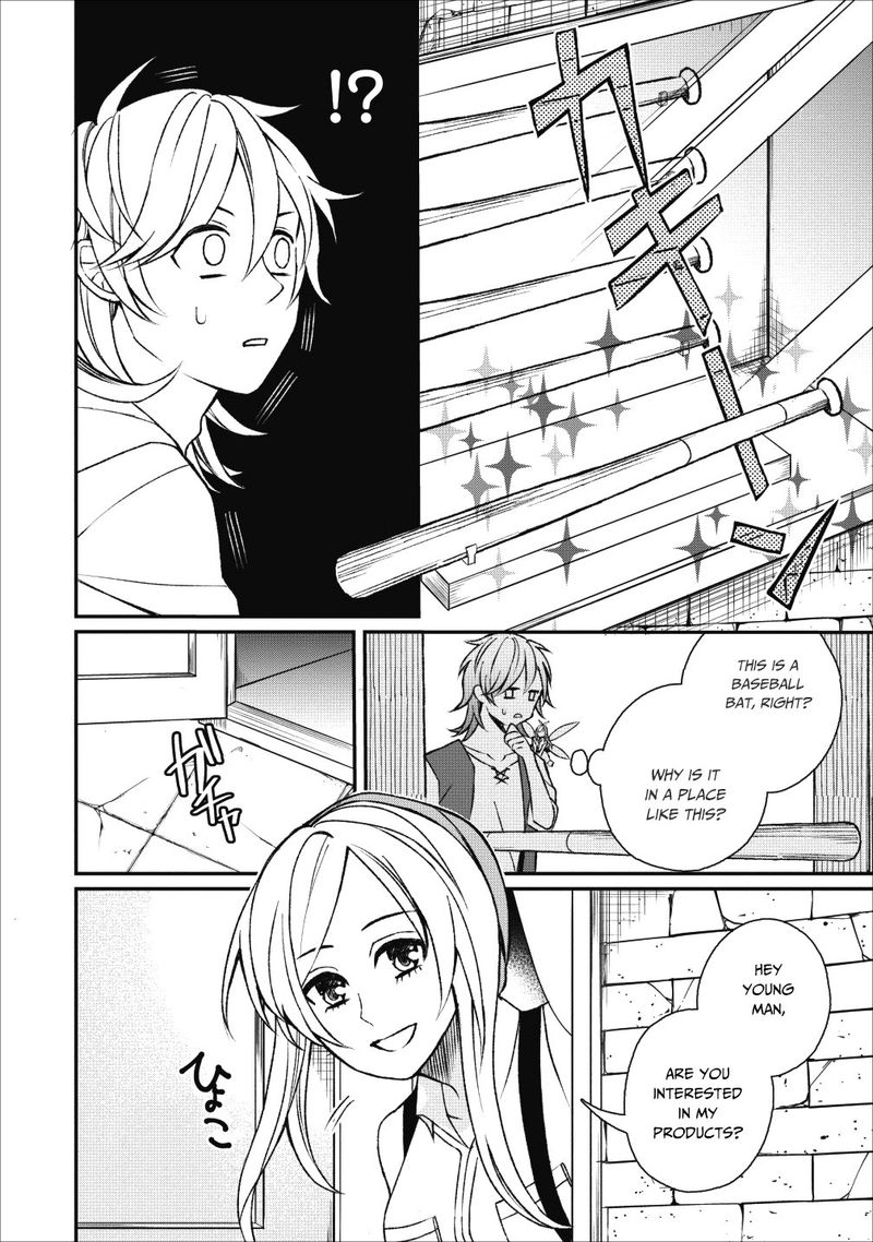 Murabito Tensei Saikyou No Slow Life 22 14