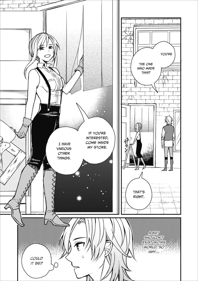 Murabito Tensei Saikyou No Slow Life 22 15