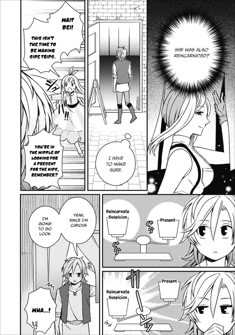 Murabito Tensei Saikyou No Slow Life 22 16
