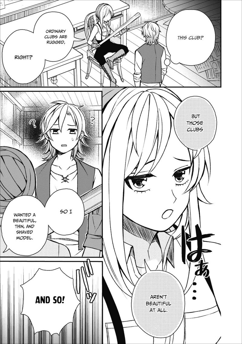 Murabito Tensei Saikyou No Slow Life 22 19