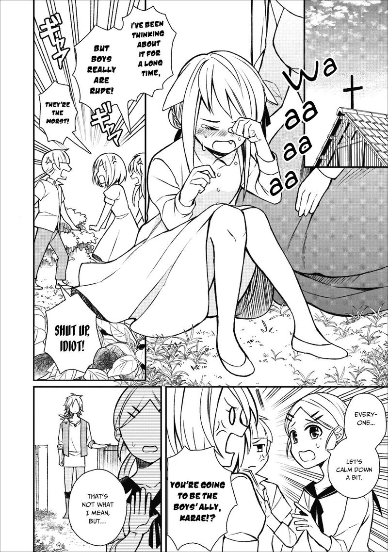 Murabito Tensei Saikyou No Slow Life 22 2
