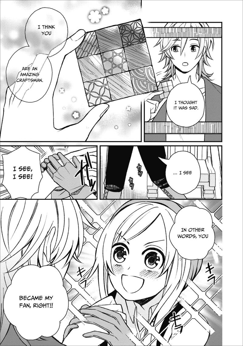 Murabito Tensei Saikyou No Slow Life 22 23