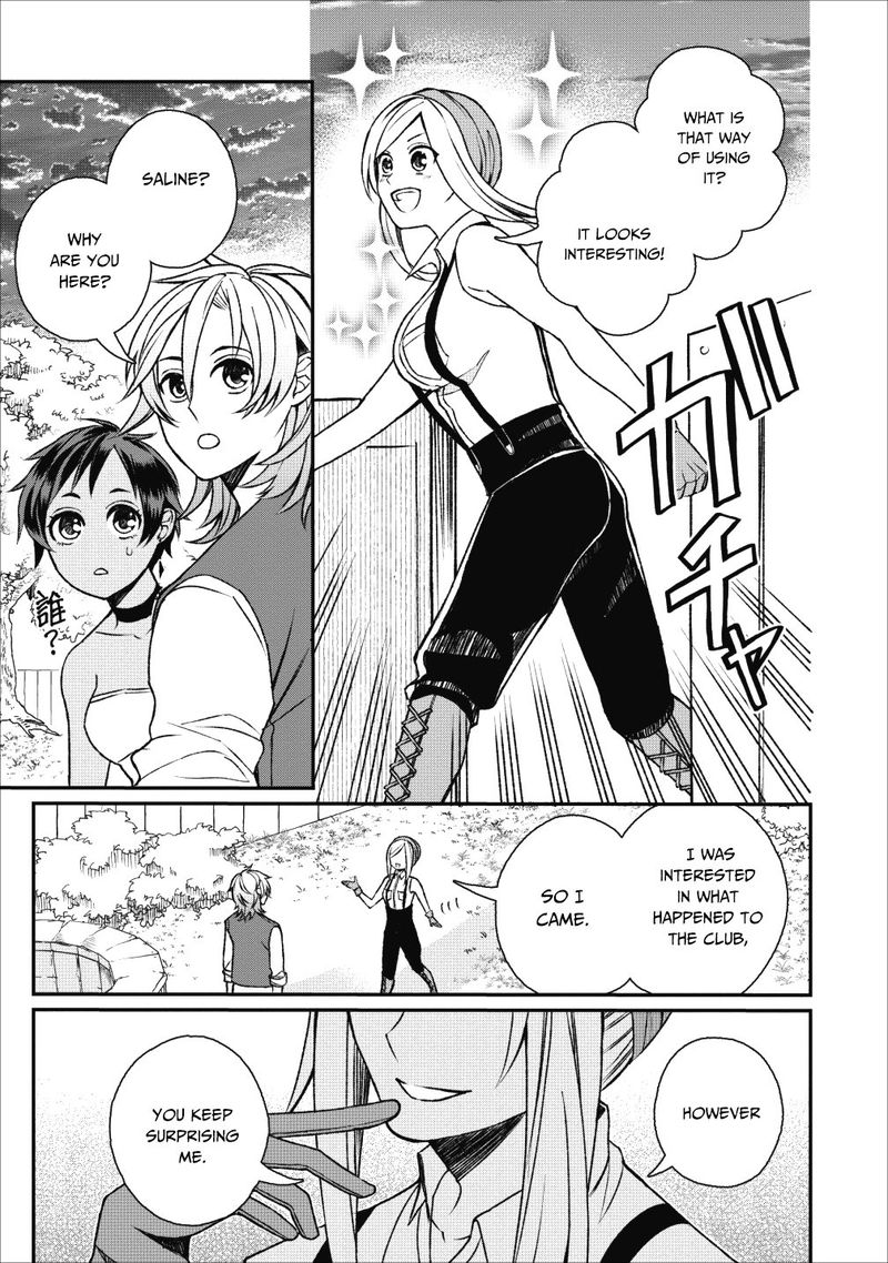Murabito Tensei Saikyou No Slow Life 22 29