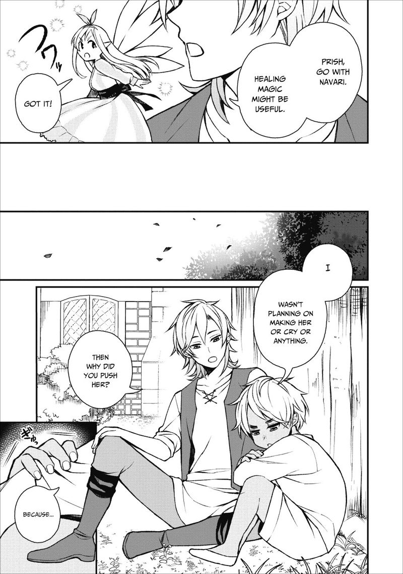 Murabito Tensei Saikyou No Slow Life 22 7