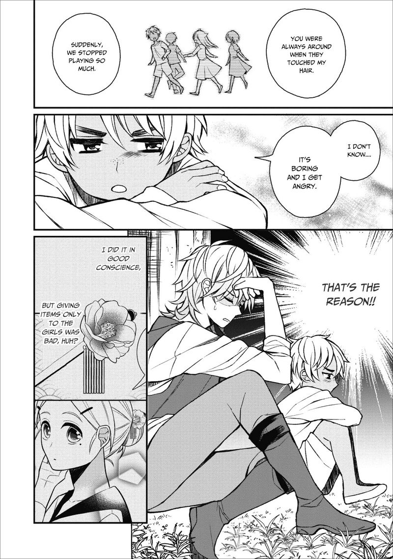 Murabito Tensei Saikyou No Slow Life 22 8