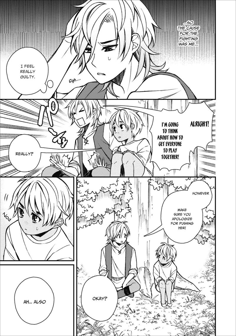 Murabito Tensei Saikyou No Slow Life 22 9