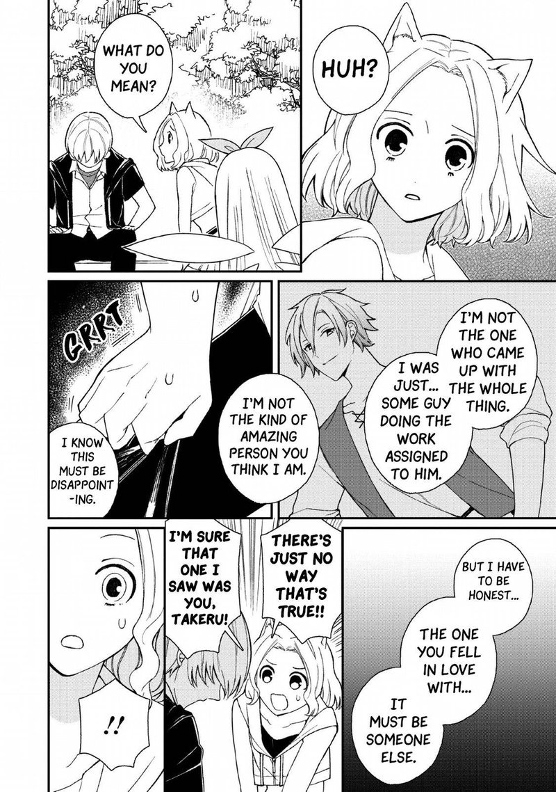 Murabito Tensei Saikyou No Slow Life 32 13