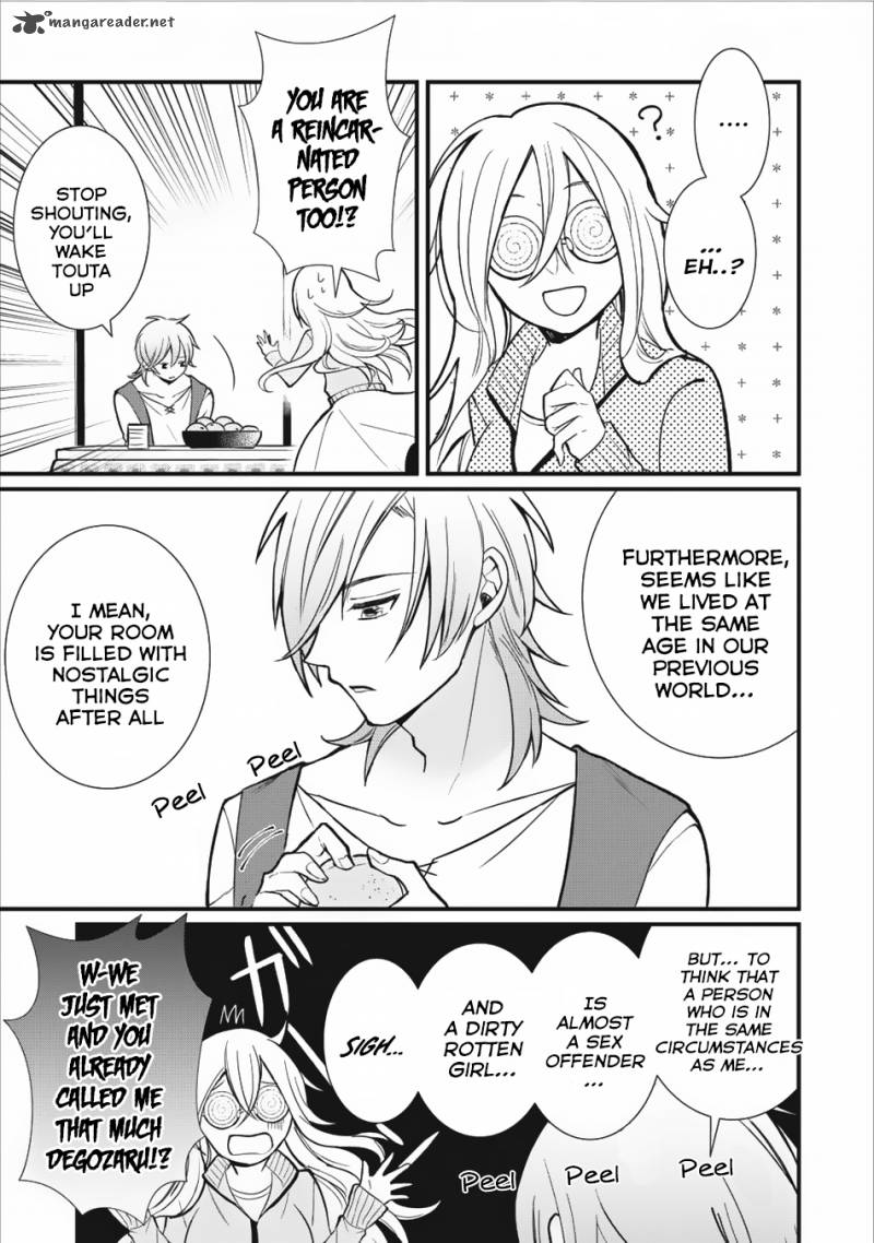Murabito Tensei Saikyou No Slow Life 6 14