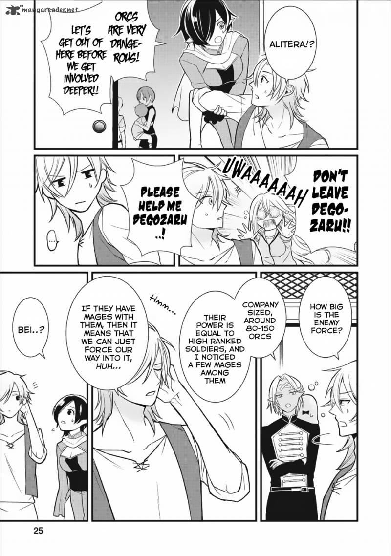 Murabito Tensei Saikyou No Slow Life 6 26