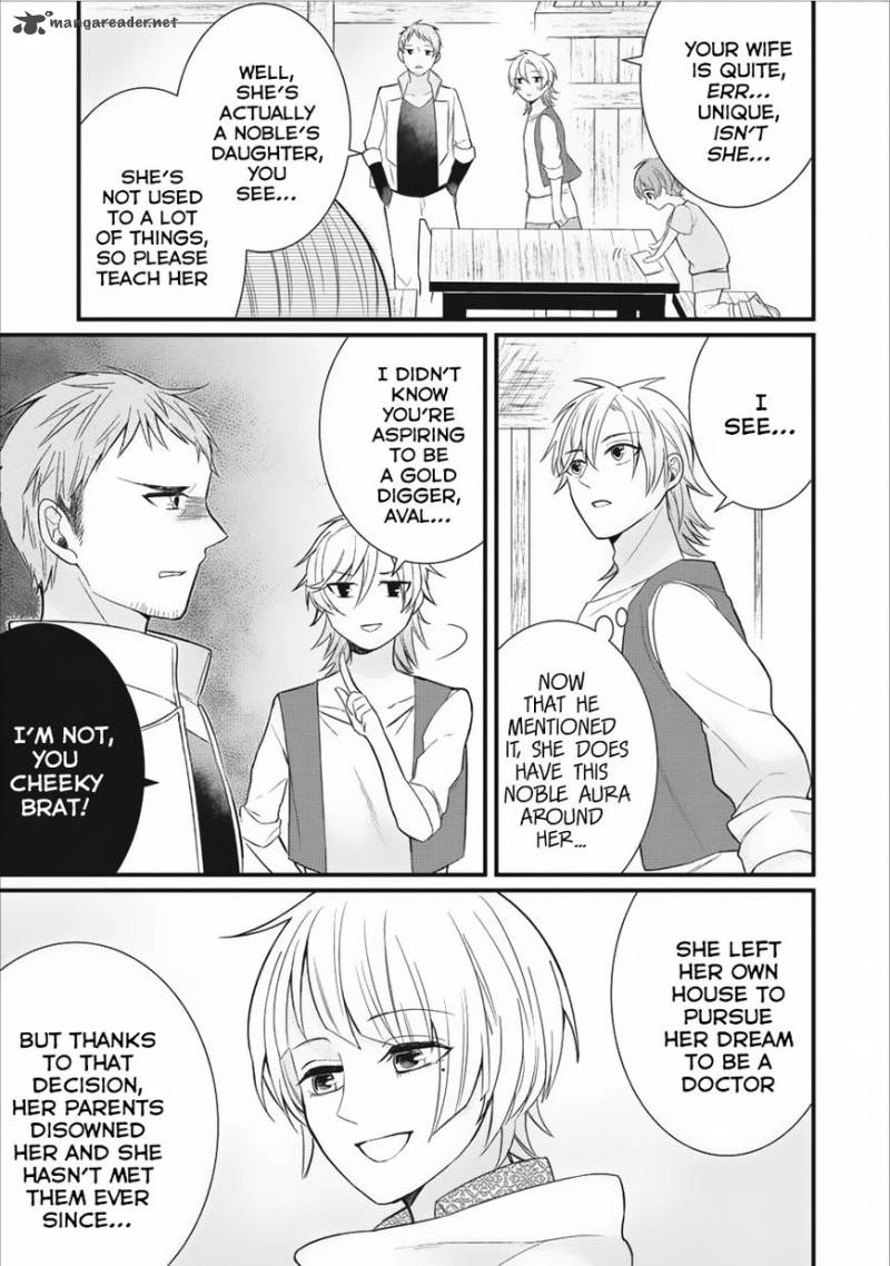 Murabito Tensei Saikyou No Slow Life 7 19